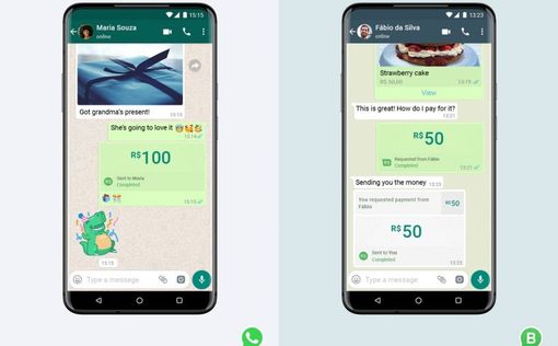 WhatsApp добавил в чаты функцию денежных переводов