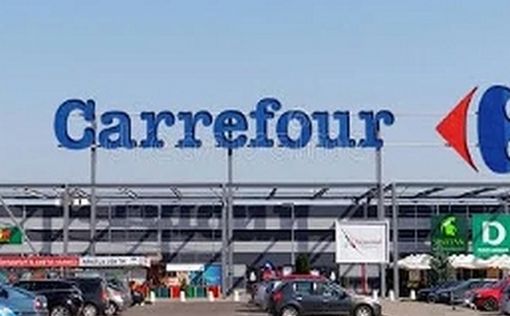 Изменит ли продовольственный гигант Carrefour цены на израильском рынке