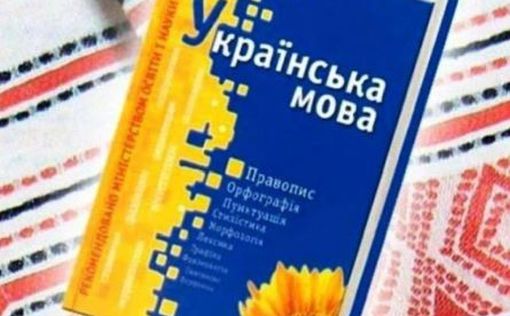 Москвичка написала на сына донос за изучение Корана и украинского языка