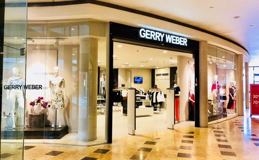 Уголок Европы в Иерусалиме: одежда Gerry Weber в шопинг-центре "Мамилла"