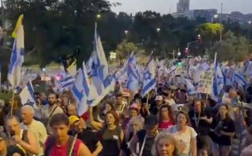 Протестующие осадили резиденцию премьер-министра в Иерусалиме