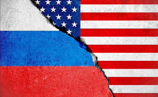 Россия прекратила обмен информацией о ядерных силах с США