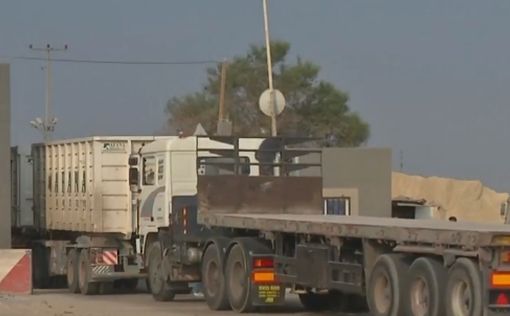 КПП Керем-Шалом блокируют в знак протеста